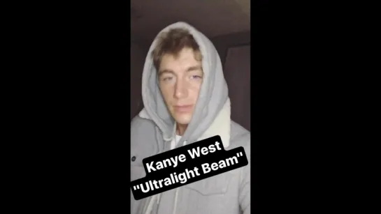 Алексей Воробьев в Канаде: Kanye West Ultralight Beam Instagram Stories Ванкувер 09.03.2017