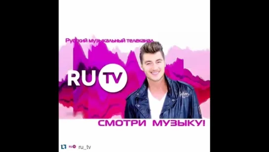 Алексей Воробьев: #СУМАСШЕДШАЯ осень на RuTv 30.10.2015