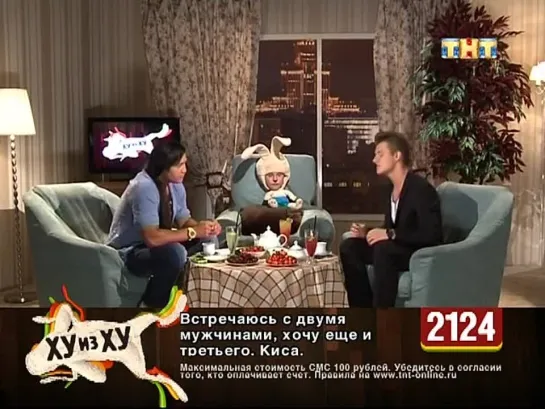 Алексей Воробьев: "Ху из Ху" 2011