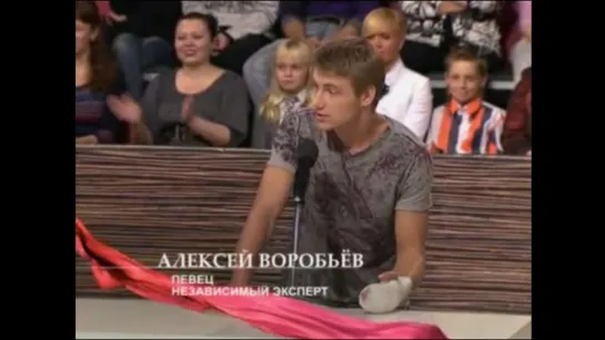 Алексей Воробьев в программе "Модный приговор" 11.10.2010