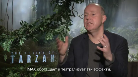 «Тарзан. Легенда» - почему надо смотреть в IMAX 3D