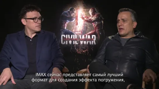 «Первый мститель  Противостояние» - почему надо смотреть в IMAX 3D