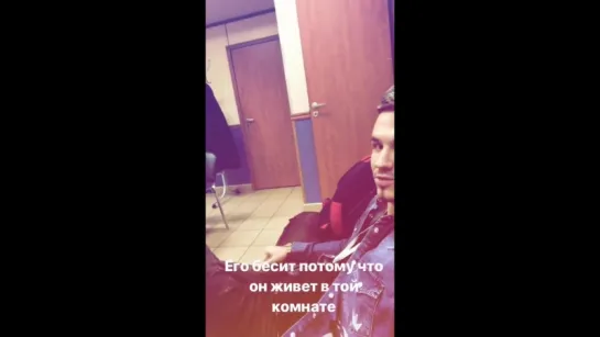 23.03.18 #InstaStories \ ФРЕНДЫ : Как спрятаться в комнате в Олимпийском, чтоб тебя никто не заметил)