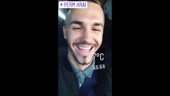 #Френды Сели не в ту маршрутку... Instagram Stories Димидково Пермский край 11.08.2017