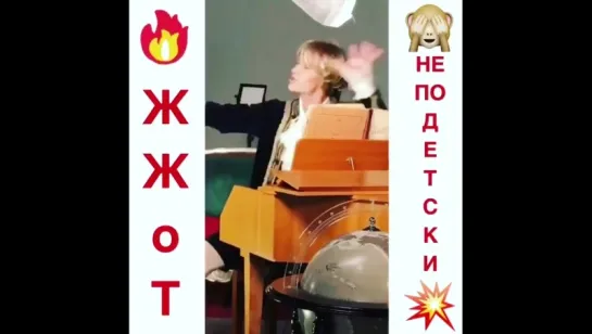 Алексей Воробьев - Самый Добрый вампир - 2. Съемки #КруглосуточноТвой  Instagram Катя Блейри 05.02.2018