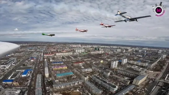 Мегаполис - Барсы над Нижневартовском - Нижневартовск