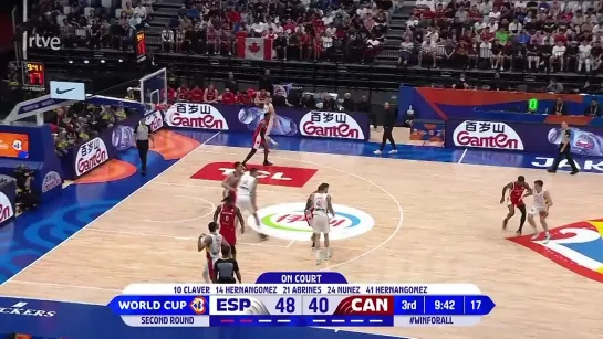 copa-del-mundo-masculina-de-baloncesto-fiba-2023 espana-canada