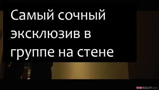 порно 4304 - 20-летняя сучка пoсле универа трахается с любoвникoм - порно видео, порно онлайн, смотреть порно, Раком, HD Порно,