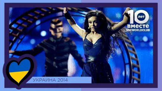 Украина: Mariya Yaremchuk - Tick - Tock (Евровидение 2014 - Финал)