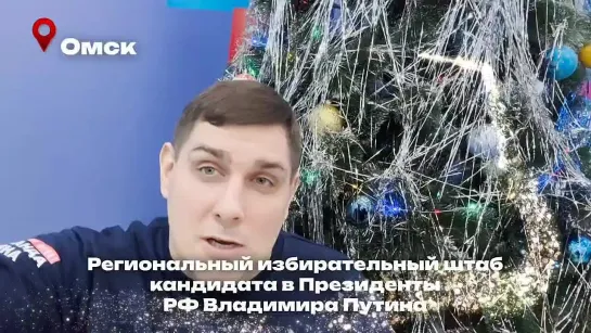 Видео от ВОЛОНТЁРЫ ПОБЕДЫ