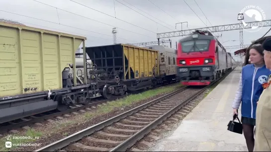 Сопровождение ветеранов Великой Отечественной войны на Парад Победы