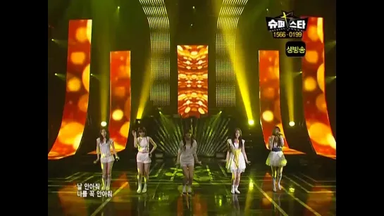 090514 SeeYa, Davichi, Jiyeon - Women's Generation @ M!Countdown