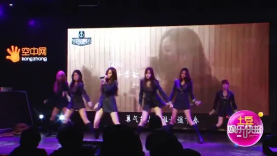 [CHI] 151127 T-ARA World Of Warships Press Conference News @ Tudou Entertainment Express