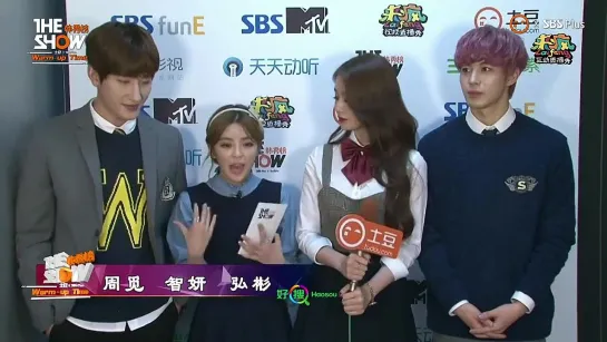 141216 Jiyeon, Zhoumi, Hongbin @ MTV The Show Interview