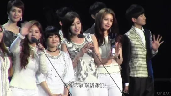 [FanCam] 150411 Jiyeon - T-ara award @ YinYueTai V-Charts Award Ceremony