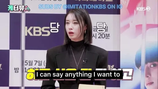 [ENG SUB] 210507 Jiyeon - drama "Imitation" press-conference