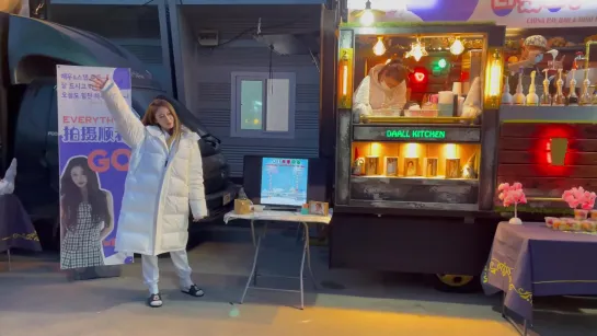 210308 Jiyeon - Food Truck @ Imitation