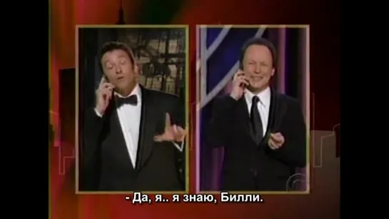 Открытие Tony Awards 2005 (с русскими субтитрами)