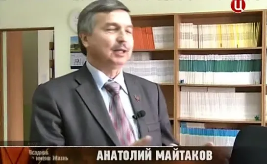 "Андрей Панин. Всадник по имени Жизнь" (2013) документальный фильм, канал "ТВ-Центр"