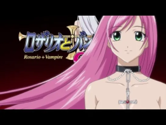 Rosario + Vampire / Крестик + Вампир - 2 сезон 6 серия