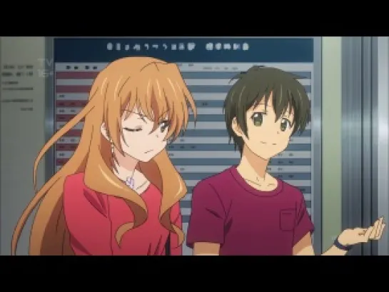 Golden Time / Золотое Время - 8 серия