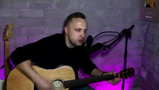 Длиннее Века-Алексеевская Площадь (cover by Потапов)