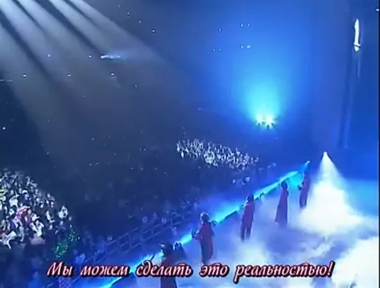 SS501 - Wings of the world [rus sub]