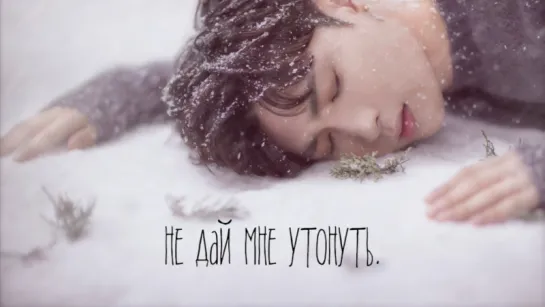 LAY (Zhang YiXing) - Goodbye Christmas рус. саб