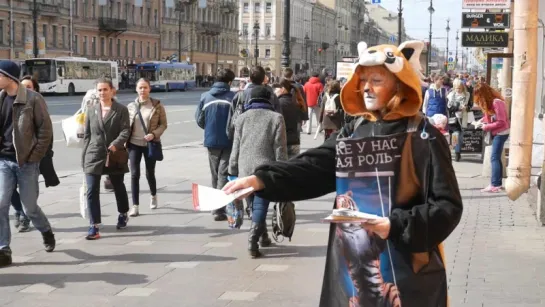 "За цирк без жестокости - За цирк без животных!" Санкт-Петербург. 17.04.2016.