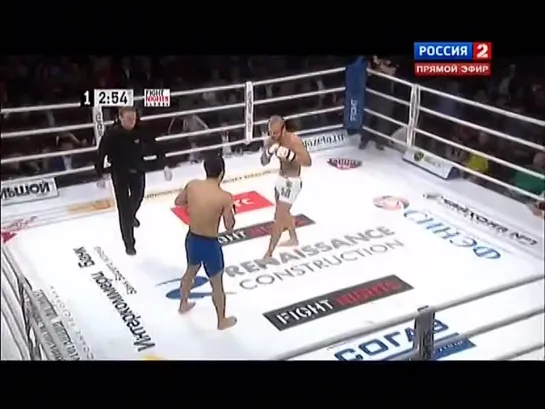 Fight Nights - Battle of Moscow 15 1/2