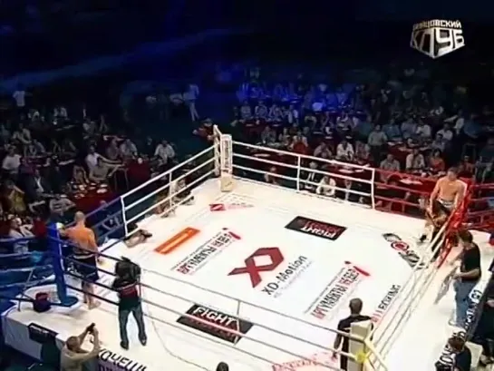 FIGHT NIGHTS - BATTLE OF THE KAMA