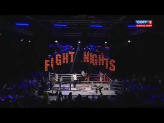 FIGHT NIGHTS - BATTLE OF MOSCOW 7 - 08