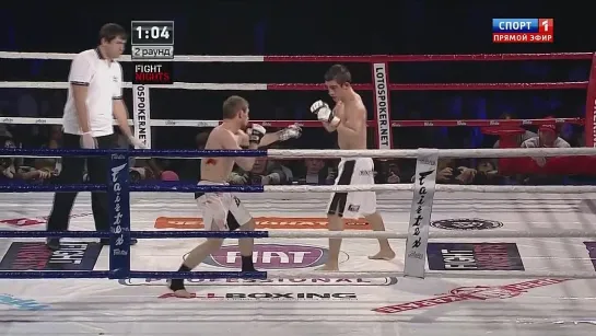 FIGHT NIGHTS - BATTLE OF MOSCOW 7 - 03