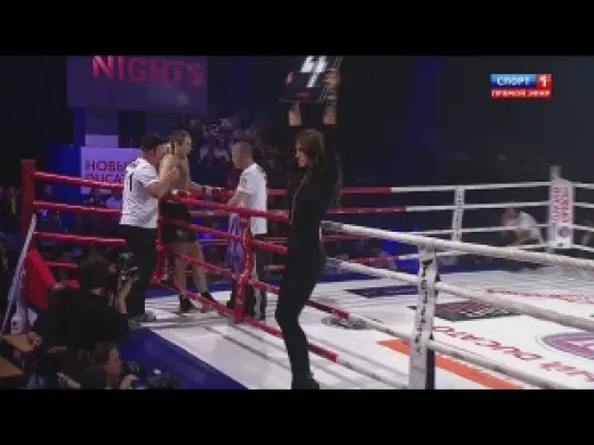 FIGHT NIGHTS - BATTLE OF MOSCOW 7 - 02