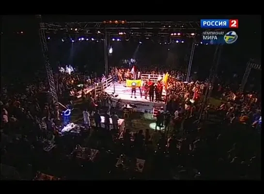 FIGHT NIGHTS - BATTLE IN KALMYKIA