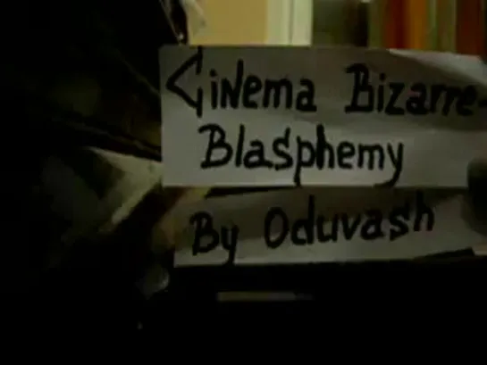 Cinema bizarre - Blasphemy(cover)