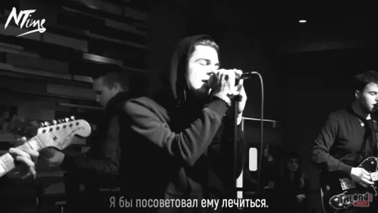 The Neighbourhood - Wires (русс. саб)