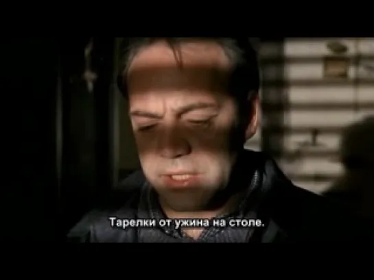 Крылья бабочки / Alas de mariposa (1991)