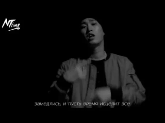 Tablo [Epik High] - Eyes, Nose, Lips [рус. саб]