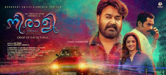 Осьминог _ Neerali  2018 (Субтитры)