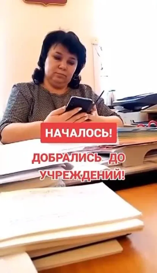 Видео от Анны Михайловой