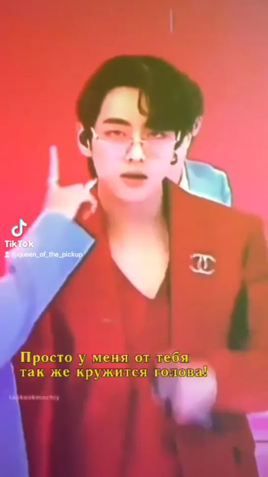 V - BTS https://vk.com/lovvekorea