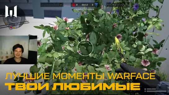 ПИРАНИЙ В АТАКЕ! ЛУЧШИЕ И СМЕШНЫЕ МОМЕНТЫ WARFACE