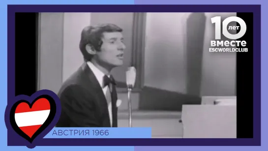 Австрия: Udo Jürgens - Merci, Chérie (Евровидение 1966)