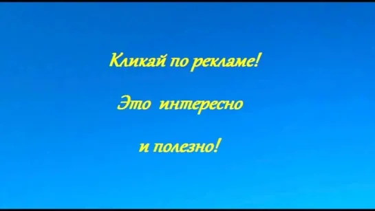 КАК ПРИНИМАМЬ СОДУ С ПЕРИКИСЬЮ !!!  Неумывакин