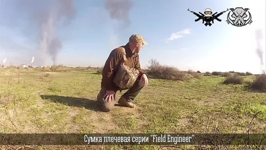 Выживание. Война. Сумка плечевая серии Field Engineer