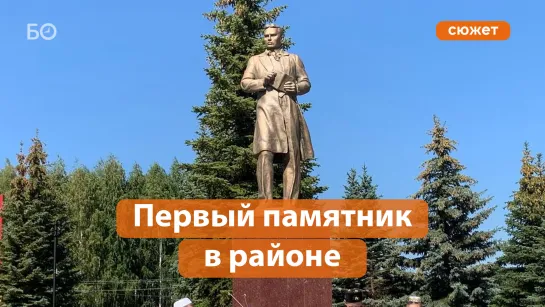 В Тукаевском районе РТ открыли первый памятник Тукаю