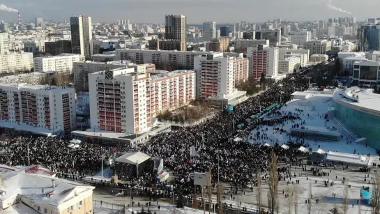 В Башкортостане прошел концерт в поддержку Хабирова