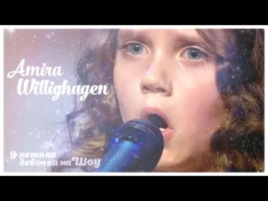 Невероятное выступление 9-летней девочки | Amira Willighagen - O Mio Babbino Caro | Holland's Got Talent 2013 - Opera Performance