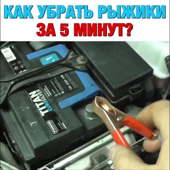 АВТО ЭКСПЕРТЫ (Советы автолюбителей)